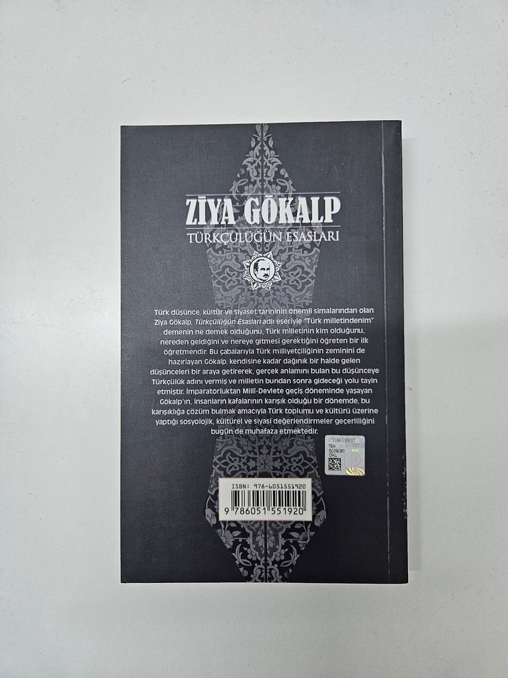 Türkçülüğün Esasları - Ziya Gökalp - Görsel 2