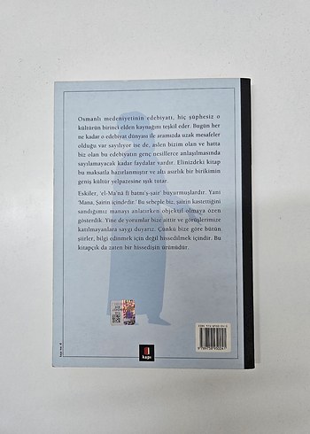İskender Pala - Şi'r-i Kadim Şiir Kitabı - Görsel 2