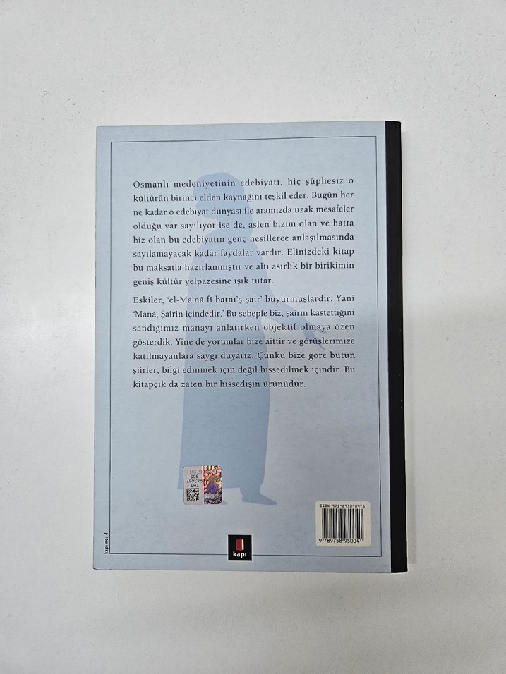 İskender Pala - Şi'r-i Kadim Şiir Kitabı - Görsel 2