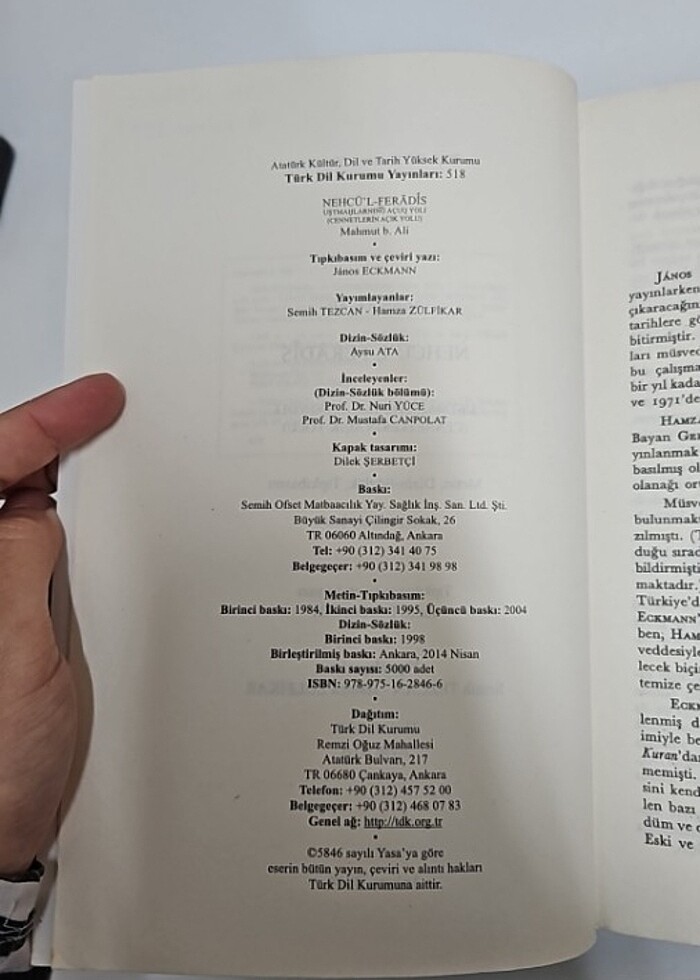 Nehcü'l-Ferâdîs(Cennetlerin Açık Yolu)  - Görsel 2