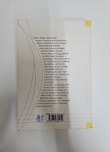 Osmanlı Türkçesi Okuma Kitabı  - Görsel 2