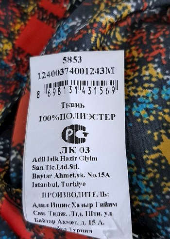 Adil Işık Kolsuz Elbise - Görsel 5