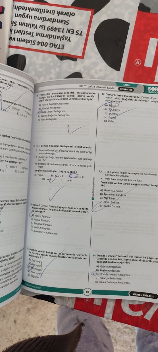 2024 KPSS Tarih Tamamı Çözümlü Modüler Set - Görsel 2