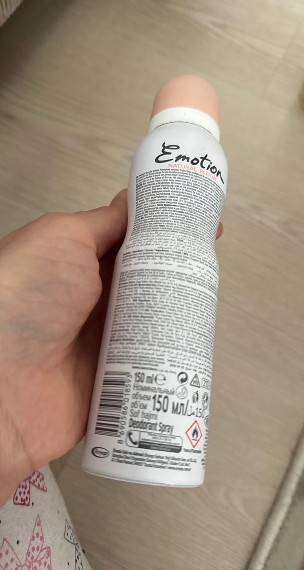 Emotion Natural Bloom Kadın Deodorantı %0 Zararlı İçerik - Görsel 2