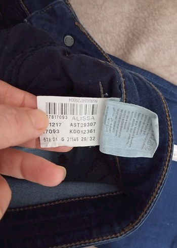 Kadın Mavi Baskılı Denim Kot Pantolon - Görsel 2