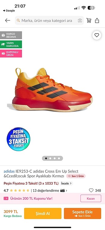 Adidas cruss em up select