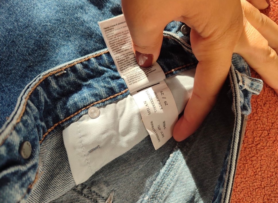 Erkek mavi milan Jean - Görsel 5