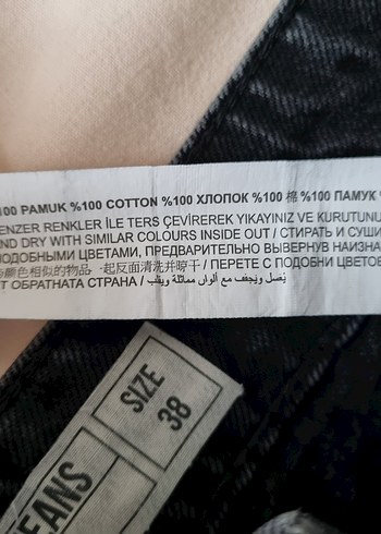 Mudo FTS64 Siyah Kot Şort  Yüksek Bel, Püsküllü Paça (38) - Görsel 5