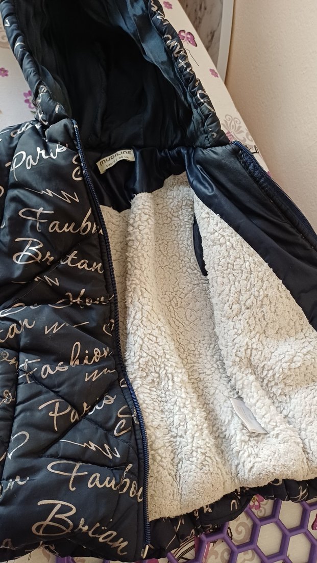 Kız Çocuk Kapüşonlu Fermuarlı Baskılı Mont - Görsel 2