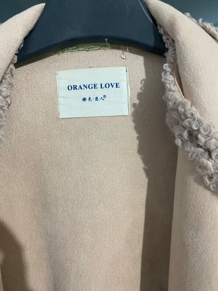 Bej Peluş Kadın Midi Ceket - Görsel 5