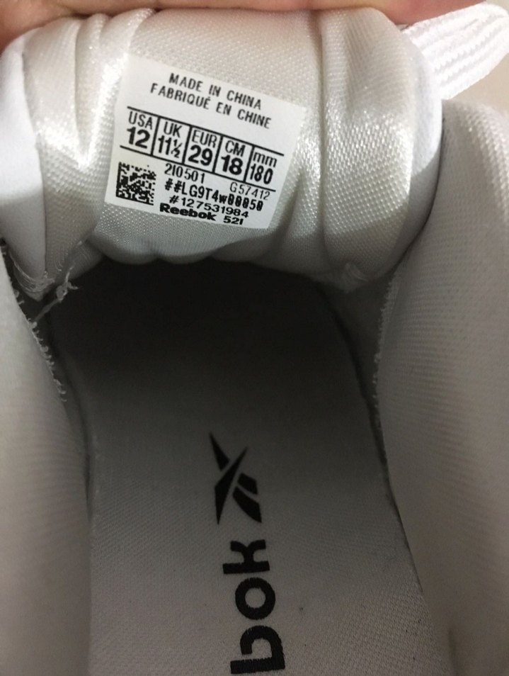 Beyaz Zebra Desenli Wedge Topuklu Spor Ayakkabı - Görsel 4