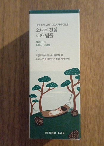 Round Lab Pine Calming Cica serum
