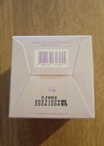 Dr.Ceuracle Vegan Active Berry Göz Kremi 32g - Görsel 5