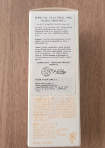 Beden Renk Numbuzin 3 Super Glowing Essence Toner