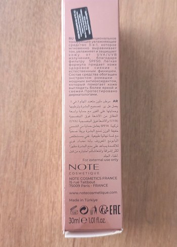 Note Note 3'ü 1 Arada BB Krem SPF50 Bej