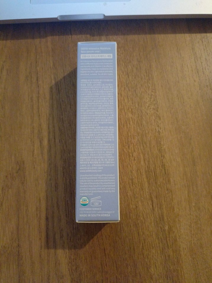 OOTD Kırışıklık karşıtı Yüz Serumu krem - Görsel 2