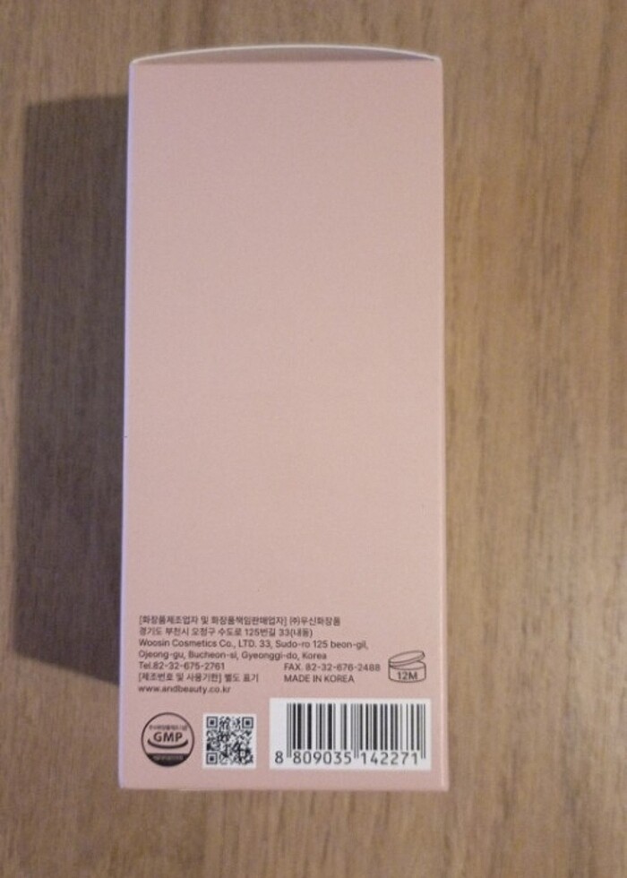 Byeolee kolajen Kore losyon - Görsel 3