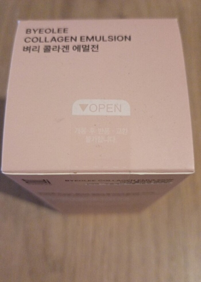 Byeolee kolajen Kore losyon - Görsel 4