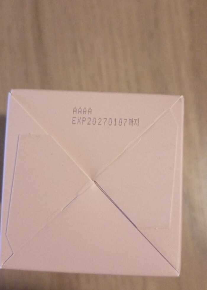 Byeolee kolajen Kore losyon - Görsel 5