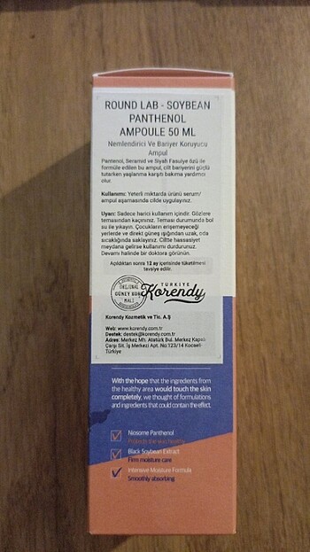 Diğer Round Lab Soybean panthenol serum
