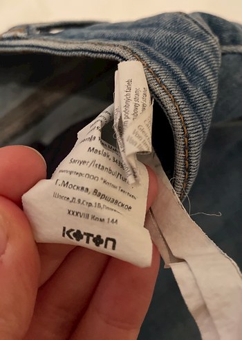 Kadın  Denim Mini Şort - Görsel 2