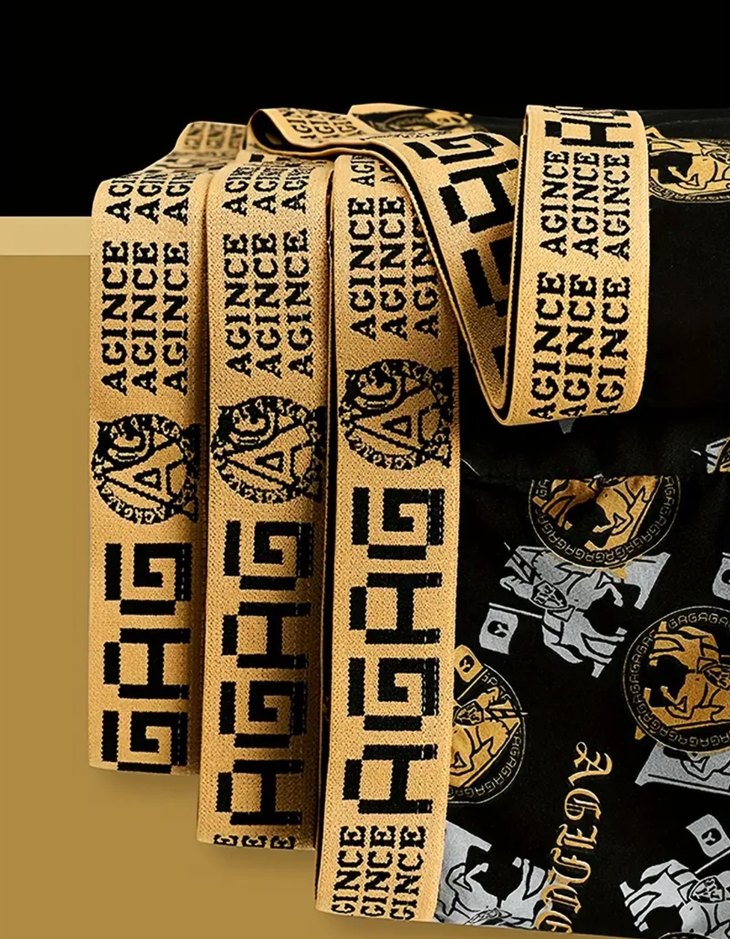 Erkek Desenli Gold Renkli Boxer - Görsel 3