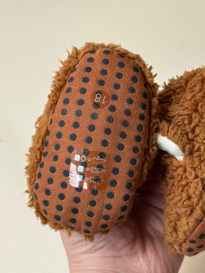 Kahverengi Nakışlı Erkek Çocuk Ev Terliği - Görsel 2