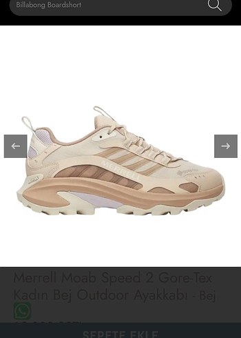 Merrell 36