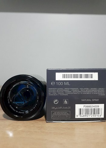 Dior Sauvage Eau de Parfum Erkek Parfümü - Görsel 4