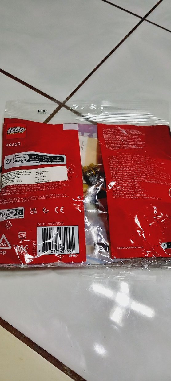 Lego Ninjago Altın Figürlü Savaş Seti - Görsel 4