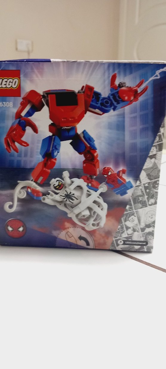SPIDER-MAN Marvel lego  kutusundadır - Görsel 2