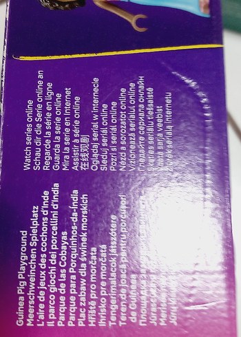 LEGO Friends Hamster Parkı 86parça kutusunda - Görsel 11