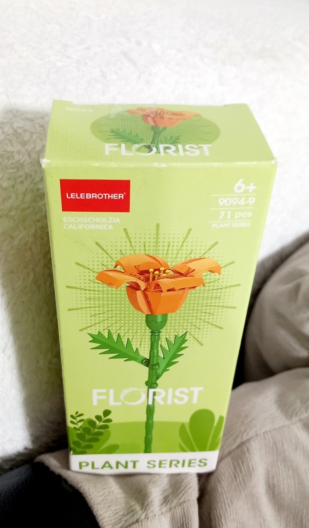 Lego Lelebrother Lego Çiçek Seti Mini boy. sıfır ürün kutusunda - Görsel 4