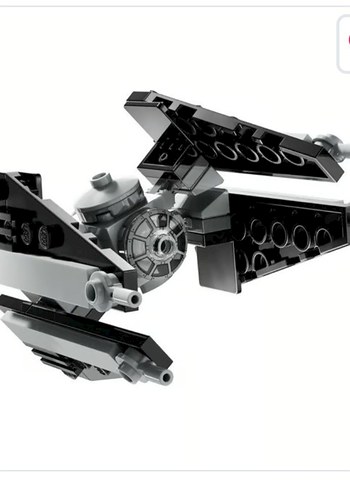 LEGO Star Wars 30685 TIE Interceptor Seti Orjinal Ürün - Görsel 2