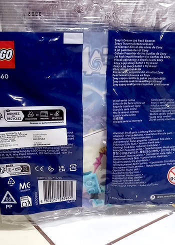 LEGO Dreamzzz Zoey's Dream Jet Pack Booster orjinal sıfır ürün - Görsel 4