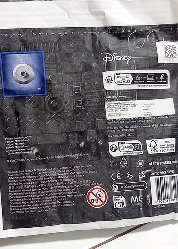 LEGO Star Wars Millennium Falcon 74 Parça Set - Görsel 8