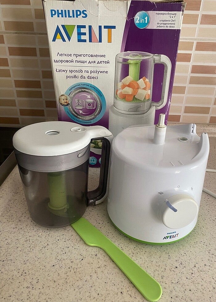 Buharlı pişirici blender - Görsel 2