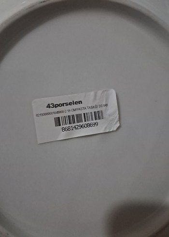 Desenli Mavi Klasik Tabak Seti - Görsel 6