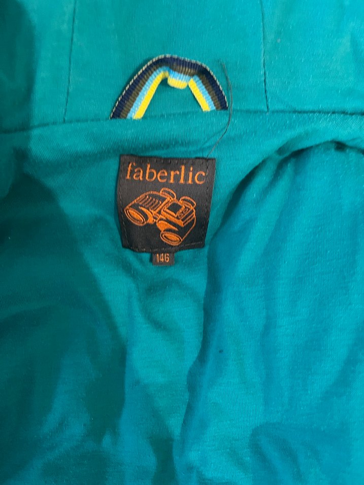 Sarı Erkek Çocuk Kapitone Fermuarlı Mont - Görsel 4