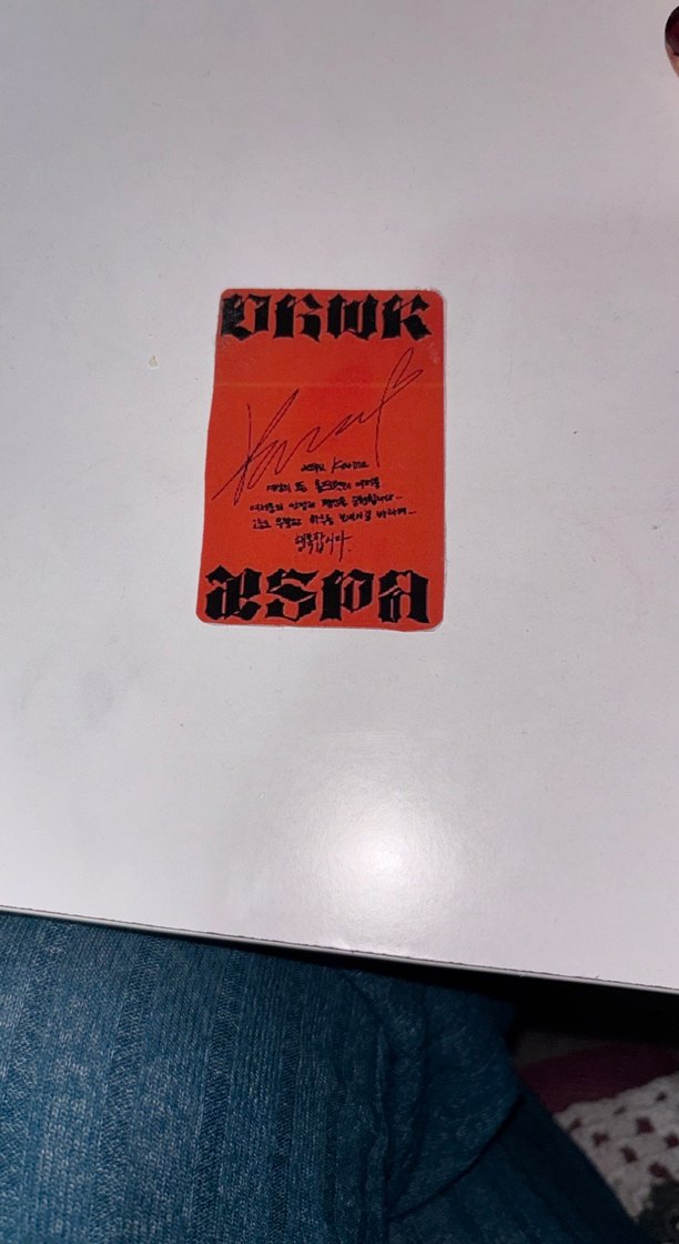 Karina pc - Görsel 2