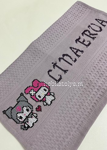 Mor Nakışlı Çocuk Beslenme Örtüsü - Görsel 3