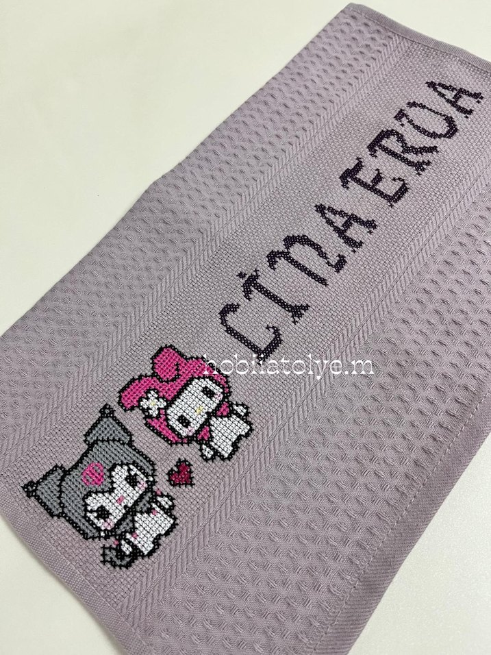 Mor Nakışlı Çocuk Beslenme Örtüsü - Görsel 3