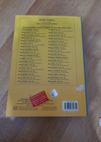 Serway-Beichner Fizik 2 ve Problem Çözümleri Kitapları - Görsel 7