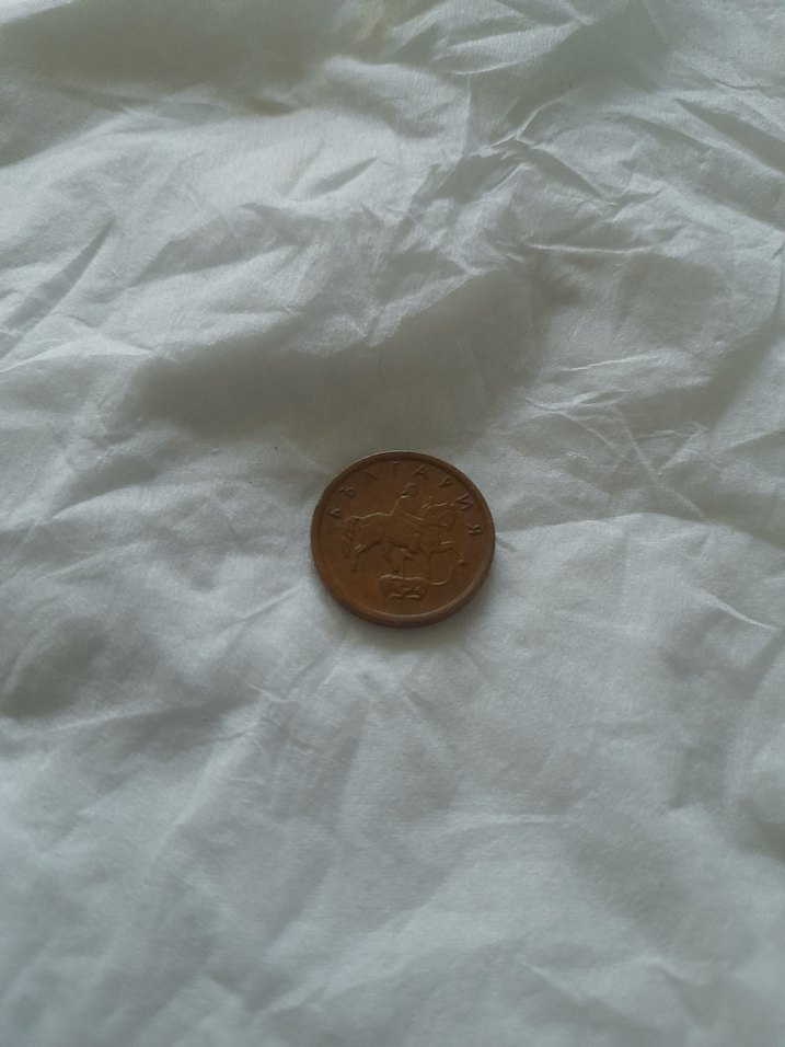 KOLEKSİYONLUK 1 BULGAR LEVASI - Görsel 2