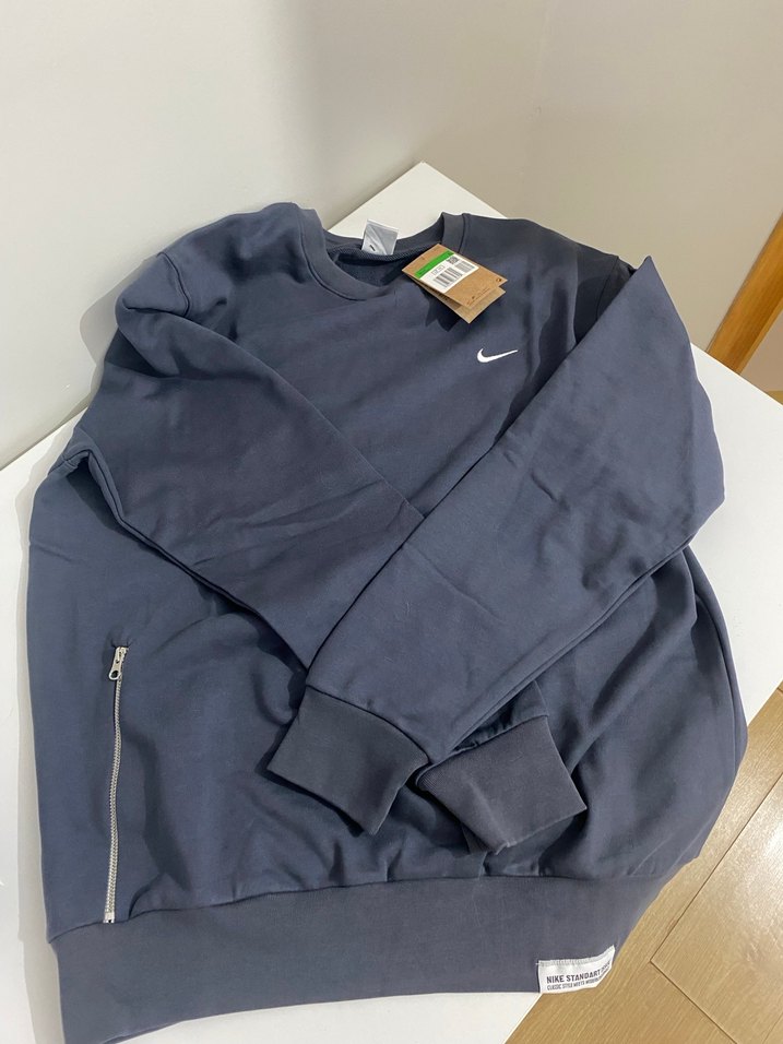 Erkek Gri Uzun Kollu Bisiklet Yaka Sweatshirt - Görsel 2