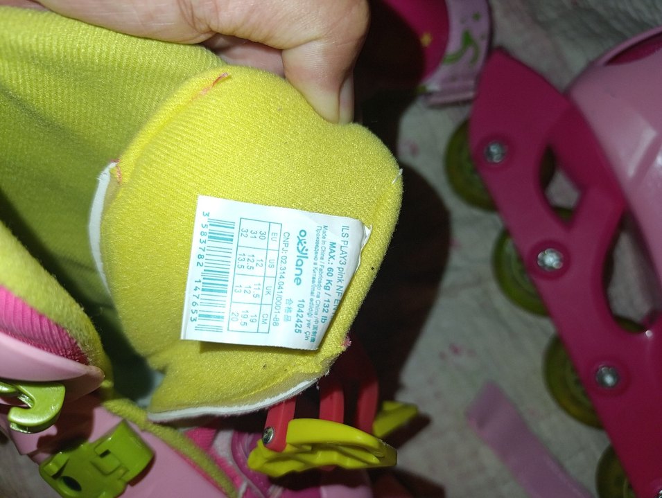 Oxelo Pembe Çocuk Patenleri 30-32 Numara - Görsel 5