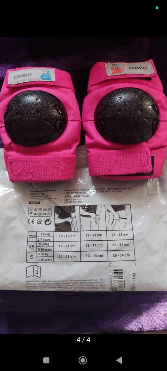 9 Parça Çocuk Koruma Seti - Görsel 4