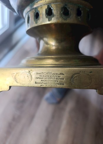 Prinç RusAntika Semaver - Görsel 2