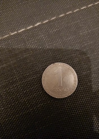 Kahverengi Vintage Erkek Rozet - Görsel 3