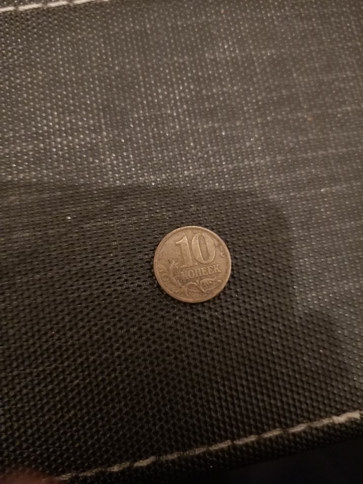 Kahverengi Vintage Erkek Rozet - Görsel 2